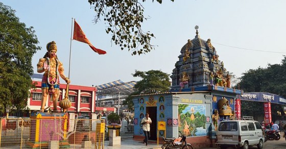 Kharagpur